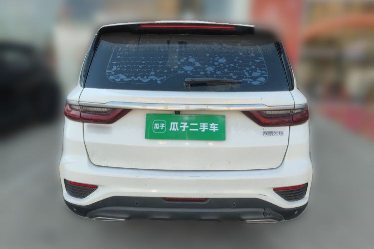 Used Geely Auto Vision X6 2020 1.4T Manual Luxury Model Rear