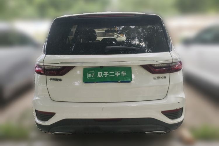 Used Geely Auto Vision X6 2020 1.4T CVT Luxury Edition Rear