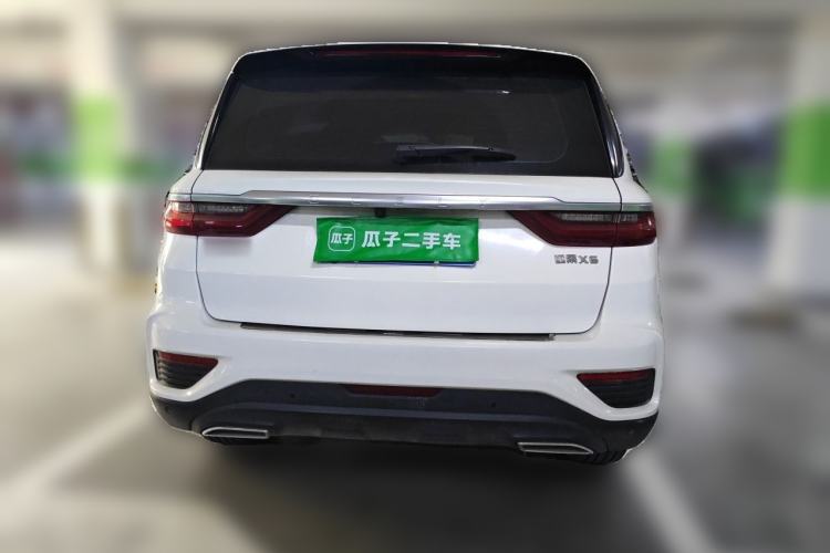 Used Geely Auto Vision X6 2020 1.4T CVT Luxury Edition Rear