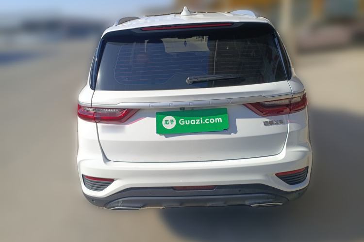 Used Geely Auto Vision X6 2020 1.4T CVT Luxury Edition Rear