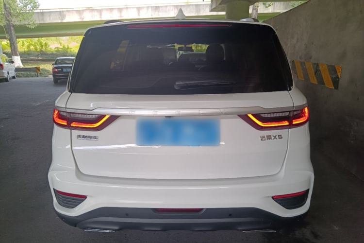 Used Geely Auto Vision X6 2020 1.4T CVT Luxury Edition Rear