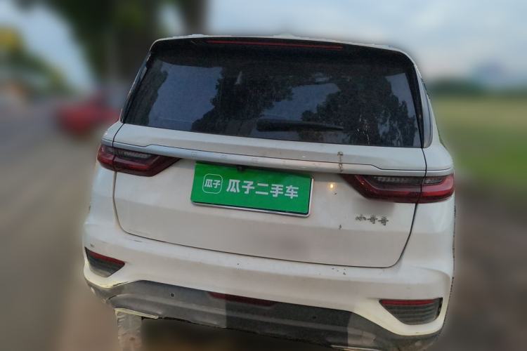 Used Geely Auto Vision X6 2020 1.4T CVT Asian Games Edition Rear