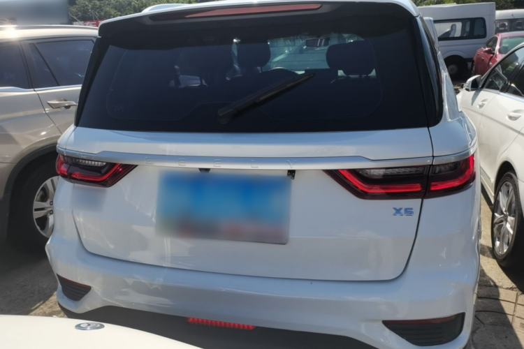 Used Geely Auto Vision X6 2020 1.4T CVT Luxury Edition Rear