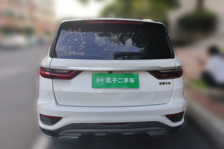 Used Geely Auto Vision X6 2020 1.4T Manual Luxury Model Rear