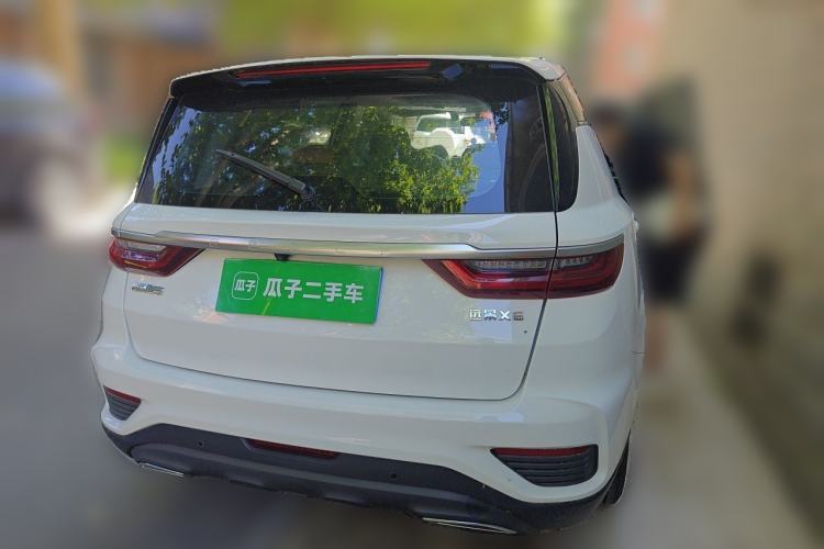 Used Geely Auto Vision X6  Rear
