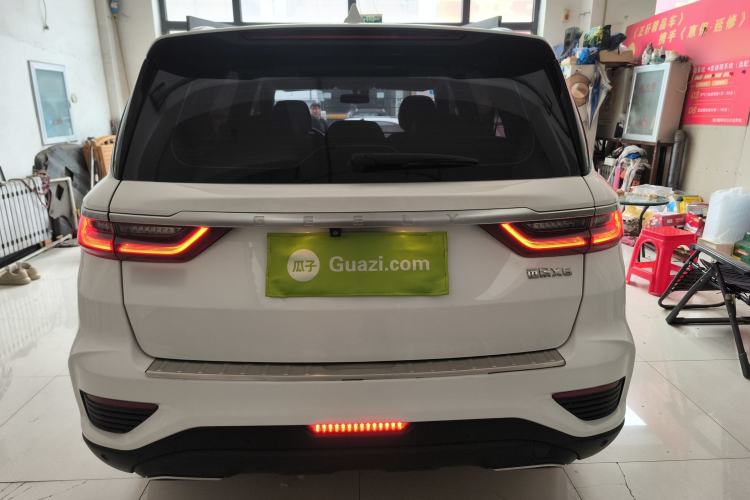 Used Geely Auto Vision X6 2020 1.4T CVT Asian Games Edition Rear