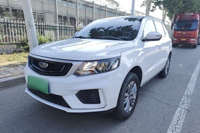 Used Geely Auto Vision X6 2020 1.4T Manual Comfort Model