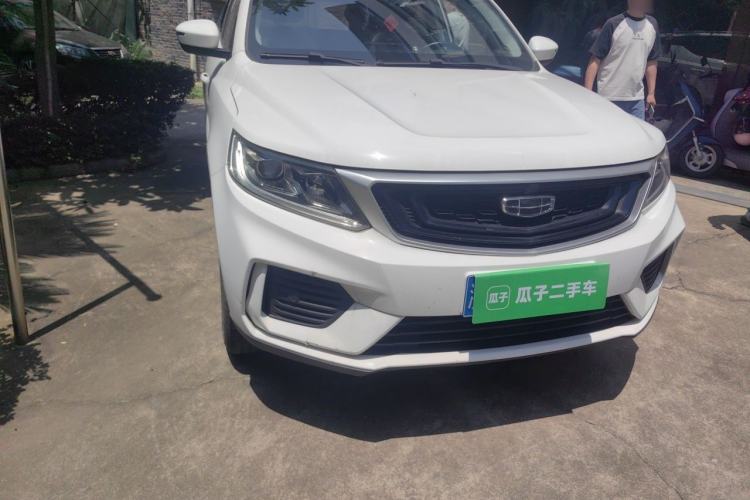 Used Geely Auto Vision X6 2020 1.4T Manual Luxury Model Right Front Headlight