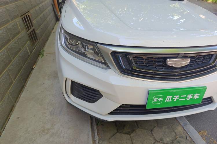 Used Geely Auto Vision X6  Right Front Headlight
