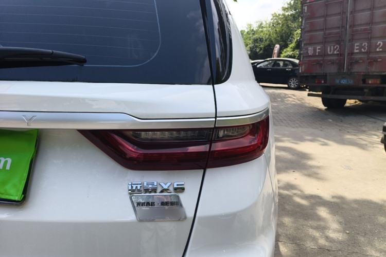 Used Geely Auto Vision X6 2020 1.4T CVT Asian Games Edition Right Rear Taillight