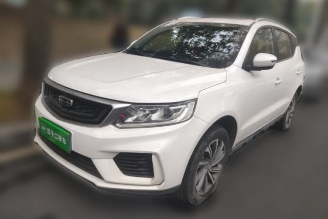Used Geely Auto Vision X6 2020 1.4T Manual Luxury Model