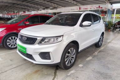 Used Geely Auto Vision X6 2020 1.4T CVT Luxury Edition