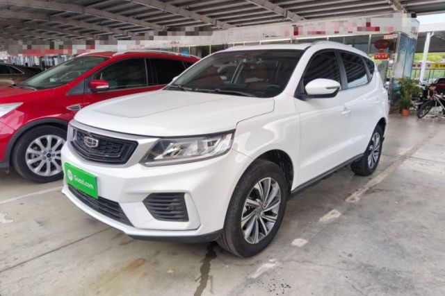 Used Geely Auto Vision X6 2020 1.4T CVT Luxury Edition