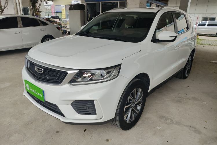 Used Geely Auto Vision X6 2020 1.4T CVT Luxury Edition Guazi used car, China used car export, Used car for sale, Used  cars, Cheapest cars for sale