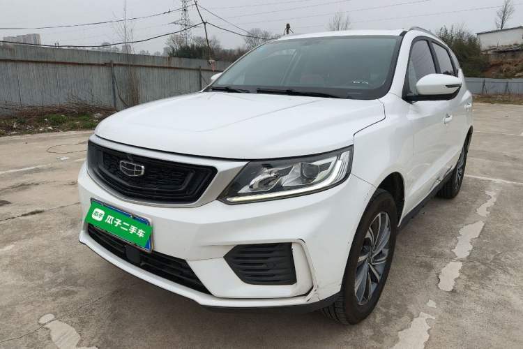 Used Geely Auto Vision X6 2020 1.4T CVT Asian Games Edition Guazi used car, China used car export, Used car for sale, Used  cars, Cheapest cars for sale