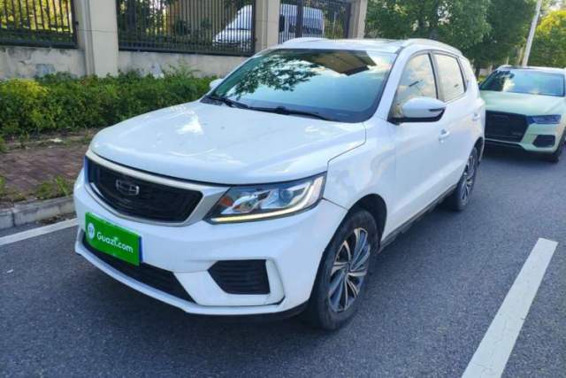 Used Geely Auto Vision X6 2020 1.4T CVT Luxury Edition