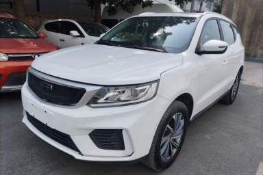 Used Geely Auto Vision X6 2020 1.4T CVT Luxury Edition