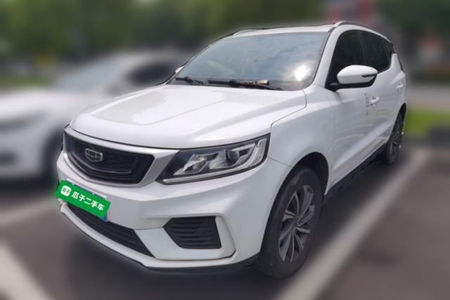 Used Geely Auto Vision X6 2020 1.4T CVT Luxury Edition