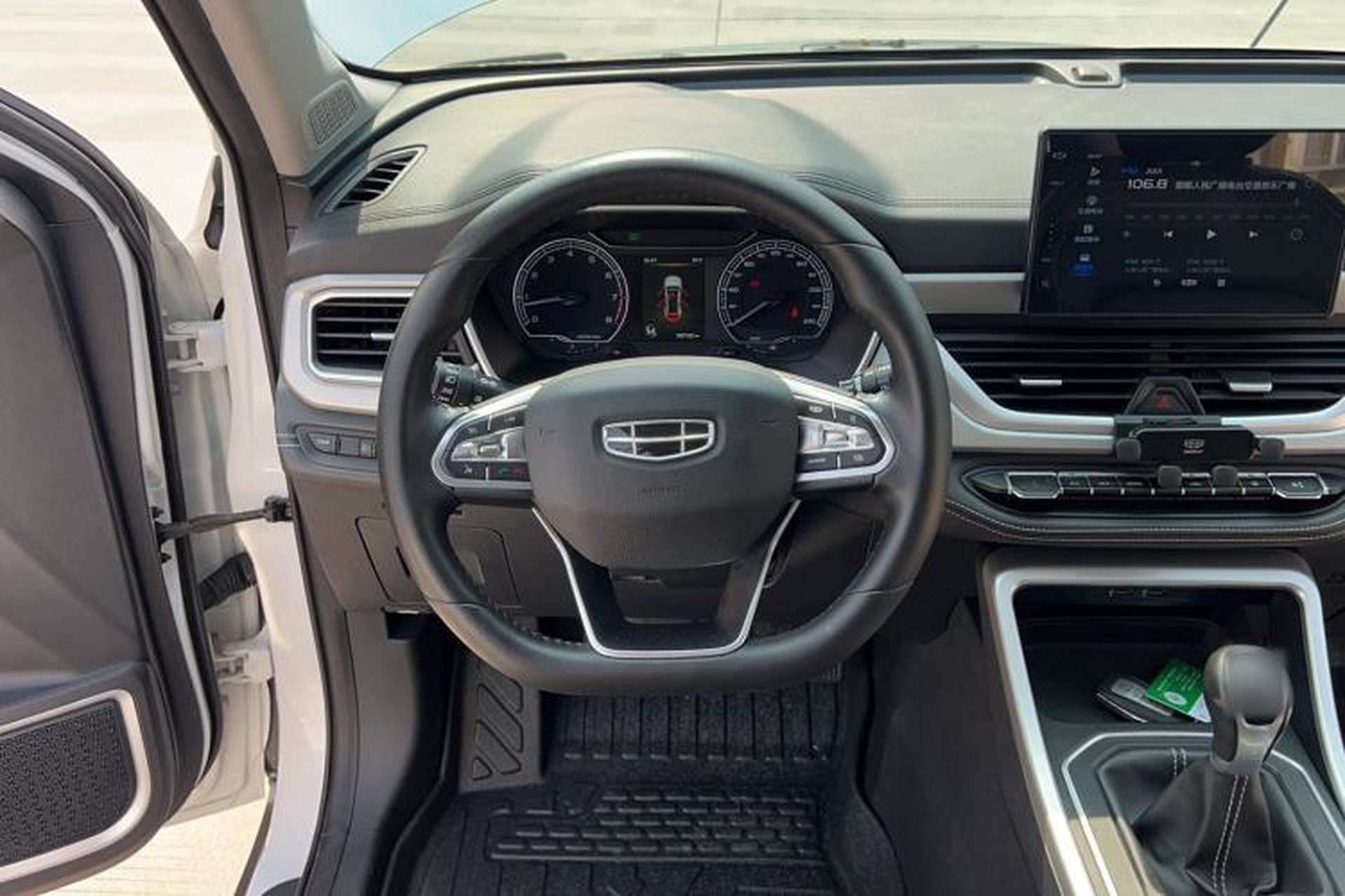 Used Geely Auto Vision X6 2020 1.4T Manual Luxury Model Steering Wheel