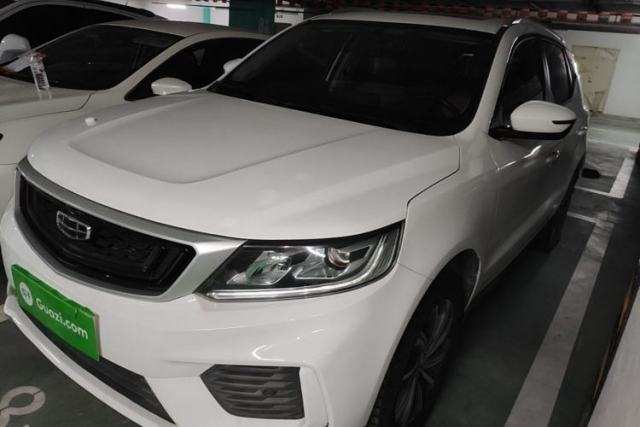 Used Geely Auto Vision X6 2020 1.4T CVT Luxury Edition