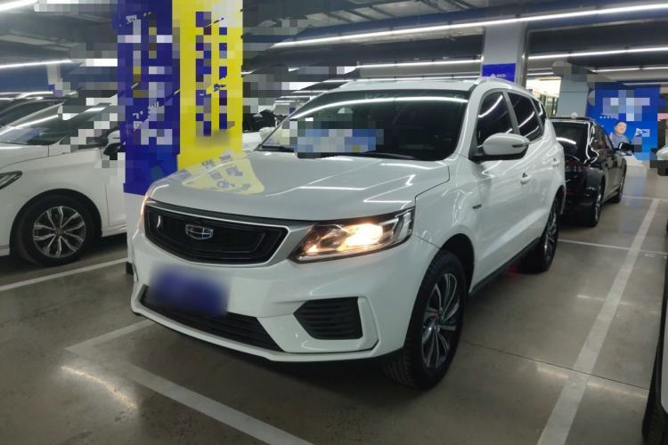 Used Geely Auto Vision X6 2020 1.4T CVT Luxury Edition Guazi used car, China used car export, Used car for sale, Used  cars, Cheapest cars for sale