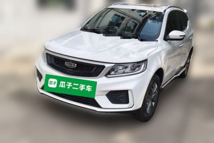 Used Geely Auto Vision X6 2020 1.4T Automatic Luxury Model Guazi used car, China used car export, Used car for sale, Used  cars, Cheapest cars for sale