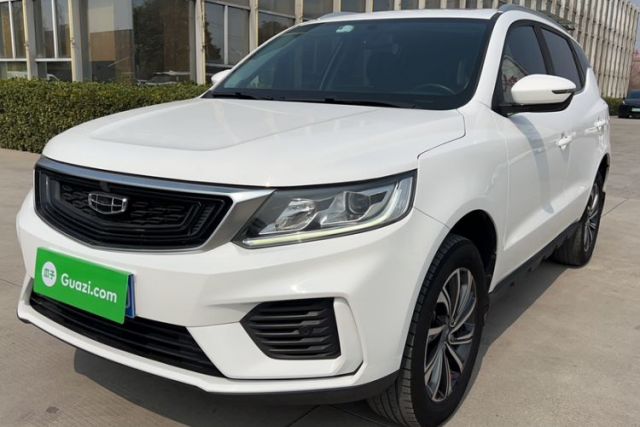 Used Geely Auto Vision X6 2020 1.4T Manual Luxury Model