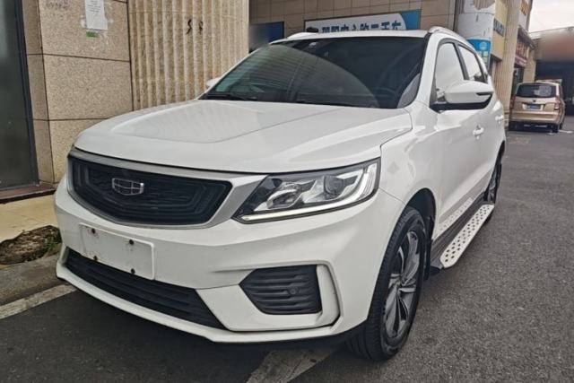 Used Geely Auto Vision X6 2020 1.4T CVT Luxury Edition