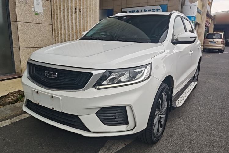 Used Geely Auto Vision X6 2020 1.4T CVT Luxury Edition Guazi used car, China used car export, Used car for sale, Used  cars, Cheapest cars for sale