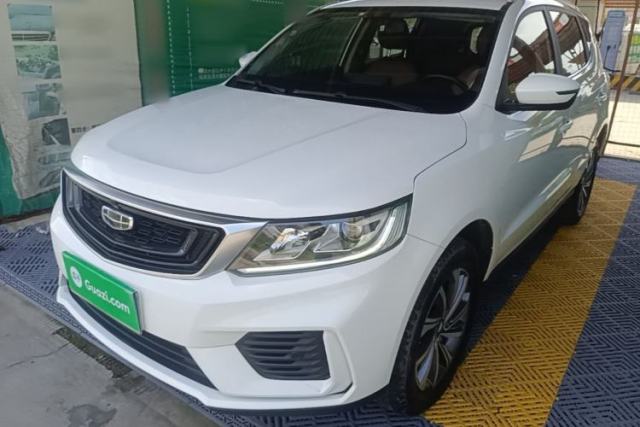 Used Geely Auto Vision X6 2020 1.4T CVT Luxury Edition
