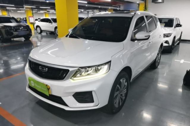 Used Geely Auto Vision X6 2020 1.4T CVT Luxury Edition