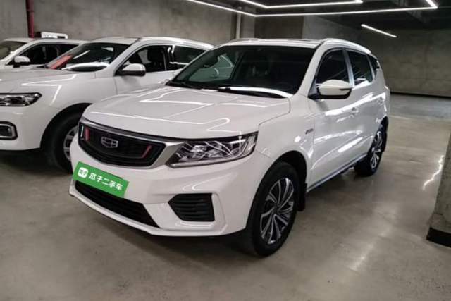 Used Geely Auto Vision X6 2020 1.4T CVT Luxury Edition