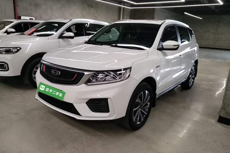 Used Geely Auto Vision X6 2020 1.4T CVT Luxury Edition Guazi used car, China used car export, Used car for sale, Used  cars, Cheapest cars for sale