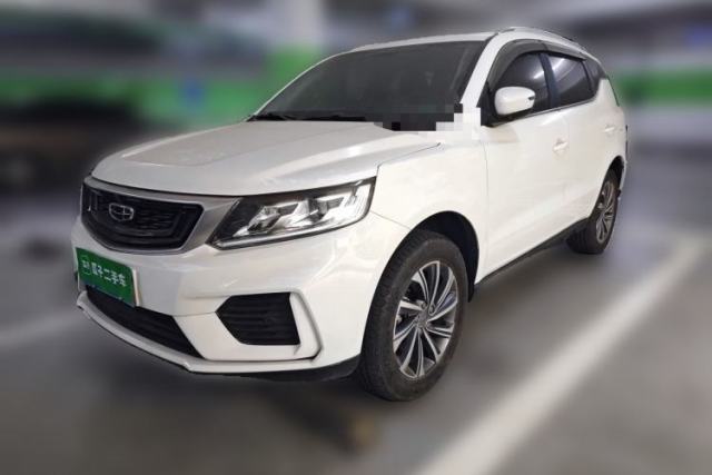 Used Geely Auto Vision X6 2020 1.4T CVT Luxury Edition