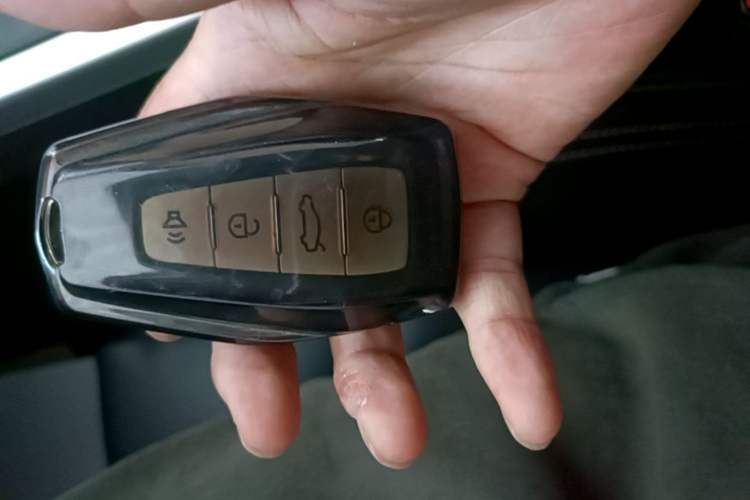 Used Geely Auto Vision X6 2020 1.4T CVT Luxury Edition Vehicle Key