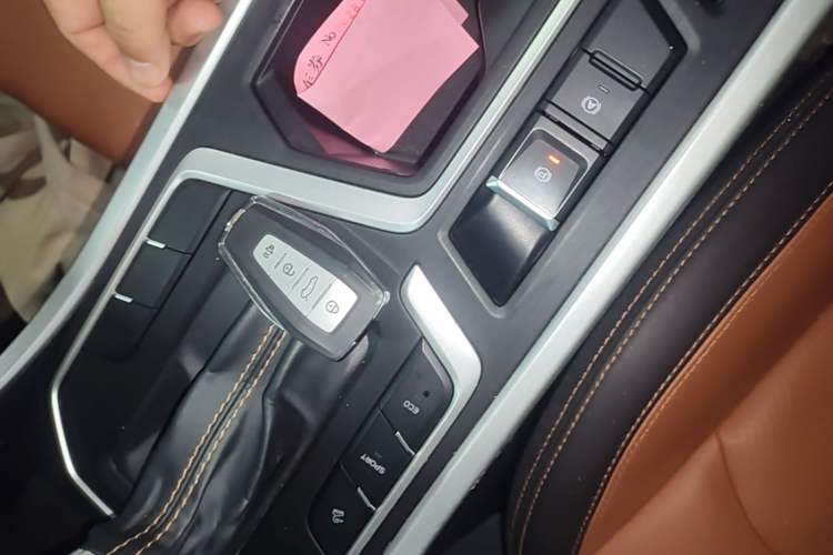 Used Geely Auto Vision X6 2020 1.4T CVT Luxury Edition Vehicle Key