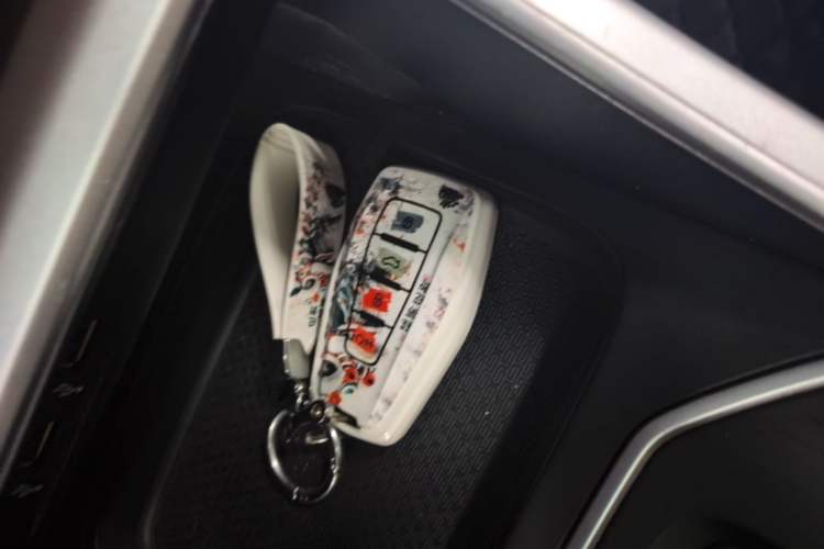 Used Geely Auto Vision X6 2020 1.4T CVT Luxury Edition Vehicle Key