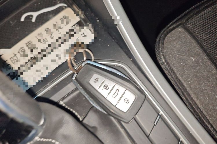 Used Geely Auto Vision X6 2020 1.4T CVT Luxury Edition Vehicle Key
