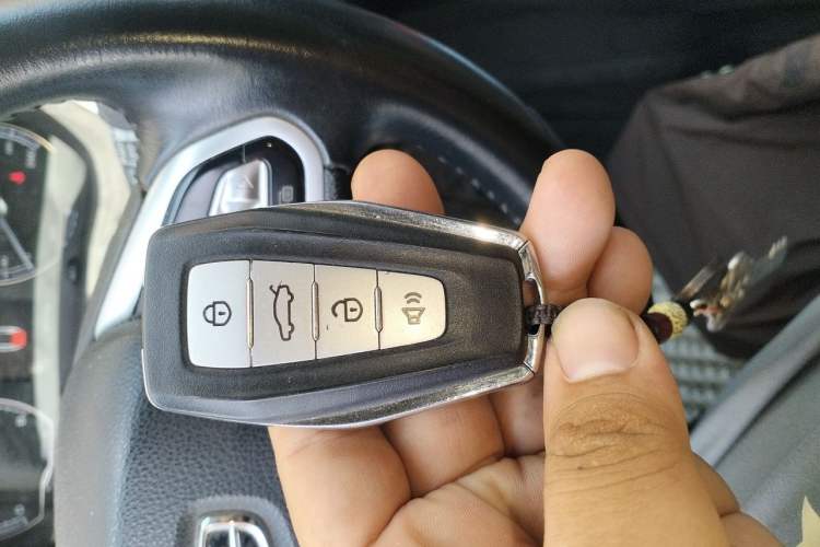 Used Geely Auto Vision X6 2020 1.4T CVT Luxury Edition Vehicle Key
