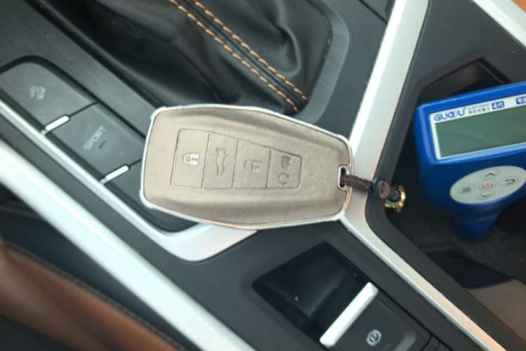 Used Geely Auto Vision X6 2020 1.4T CVT Asian Games Edition Vehicle Key