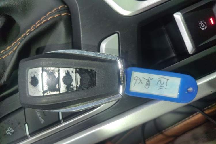 Used Geely Auto Vision X6 2020 1.4T CVT Asian Games Edition Vehicle Key