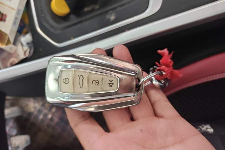 Used Geely Auto Vision X6 2020 1.4T Manual Luxury Model Vehicle Key