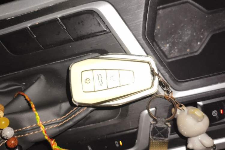 Used Geely Auto Vision X6 2020 1.4T CVT Luxury Edition Vehicle Key