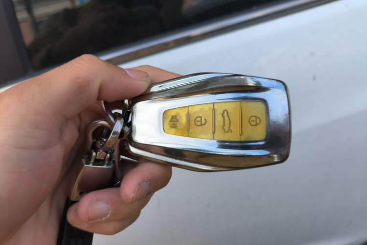 Used Geely Auto Vision X6 2020 1.4T CVT Luxury Edition Vehicle Key