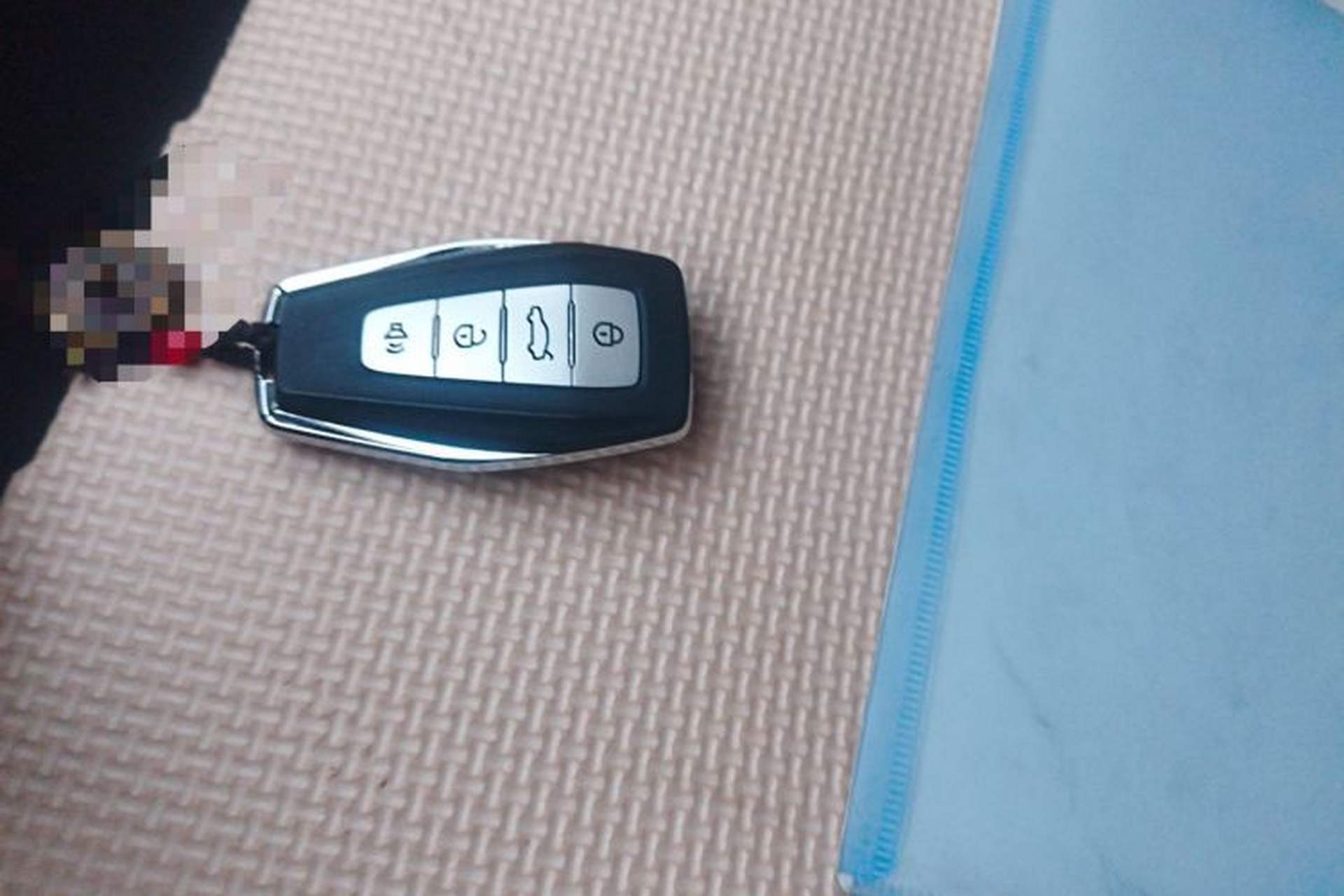 Used Geely Auto Vision X6 2020 1.4T Manual Luxury Model Vehicle Key