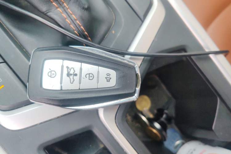 Used Geely Auto Vision X6 2020 1.4T CVT Luxury Edition Vehicle Key