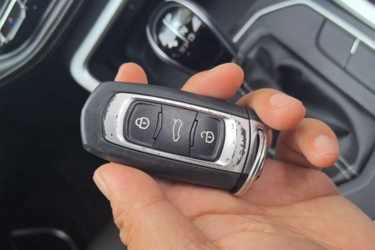 Used Geely Auto Vision X6 2020 1.4T CVT Luxury Edition Vehicle Key