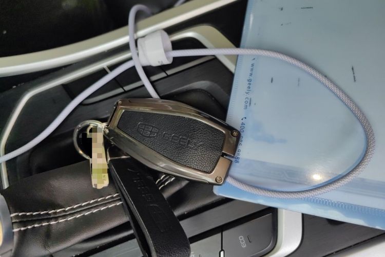 Used Geely Auto Vision X6 2020 1.4T CVT Luxury Edition Vehicle Key