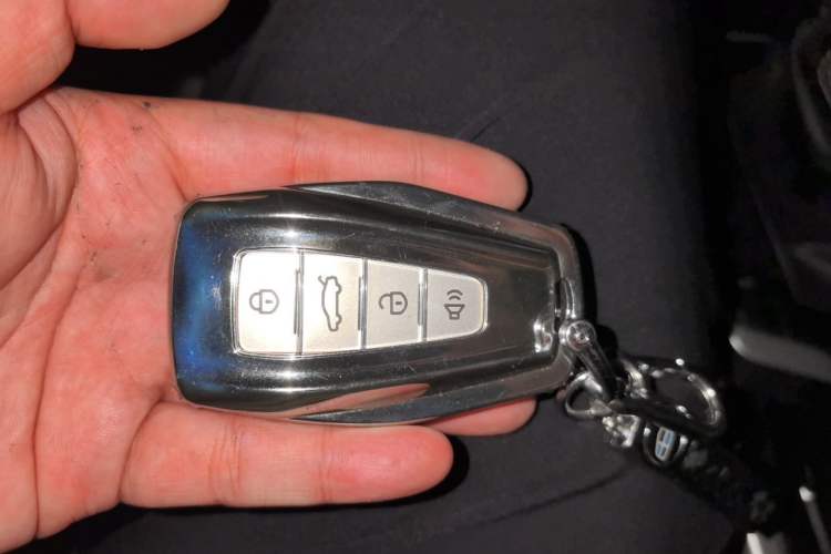 Used Geely Auto Vision X6 2020 1.4T CVT Luxury Edition Vehicle Key