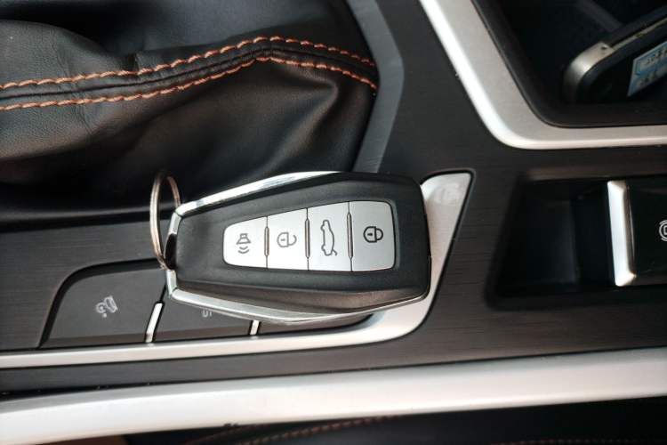 Used Geely Auto Vision X6 2020 1.4T CVT Luxury Edition Vehicle Key
